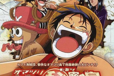 One Piece: Take Aim! The Pirate Baseball King - 6 de Março de 2004