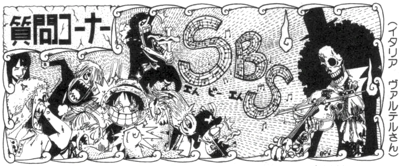 ONE PIECE 1〜52話 Livro: One Piece Vol. 52 - Eiichiro Oda | Estante Virtual