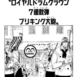 Category Volume 17 One Piece Wiki Fandom