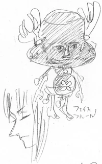 Hana Hana No Mi One Piece Wiki Fandom