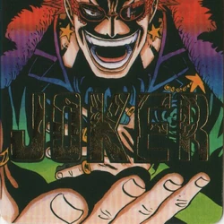 250?cb=20220904024304