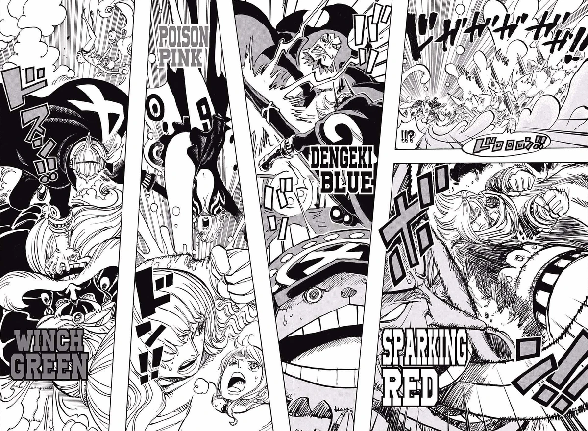 Image Germa 66 fighting.png One Piece Wiki Fandom