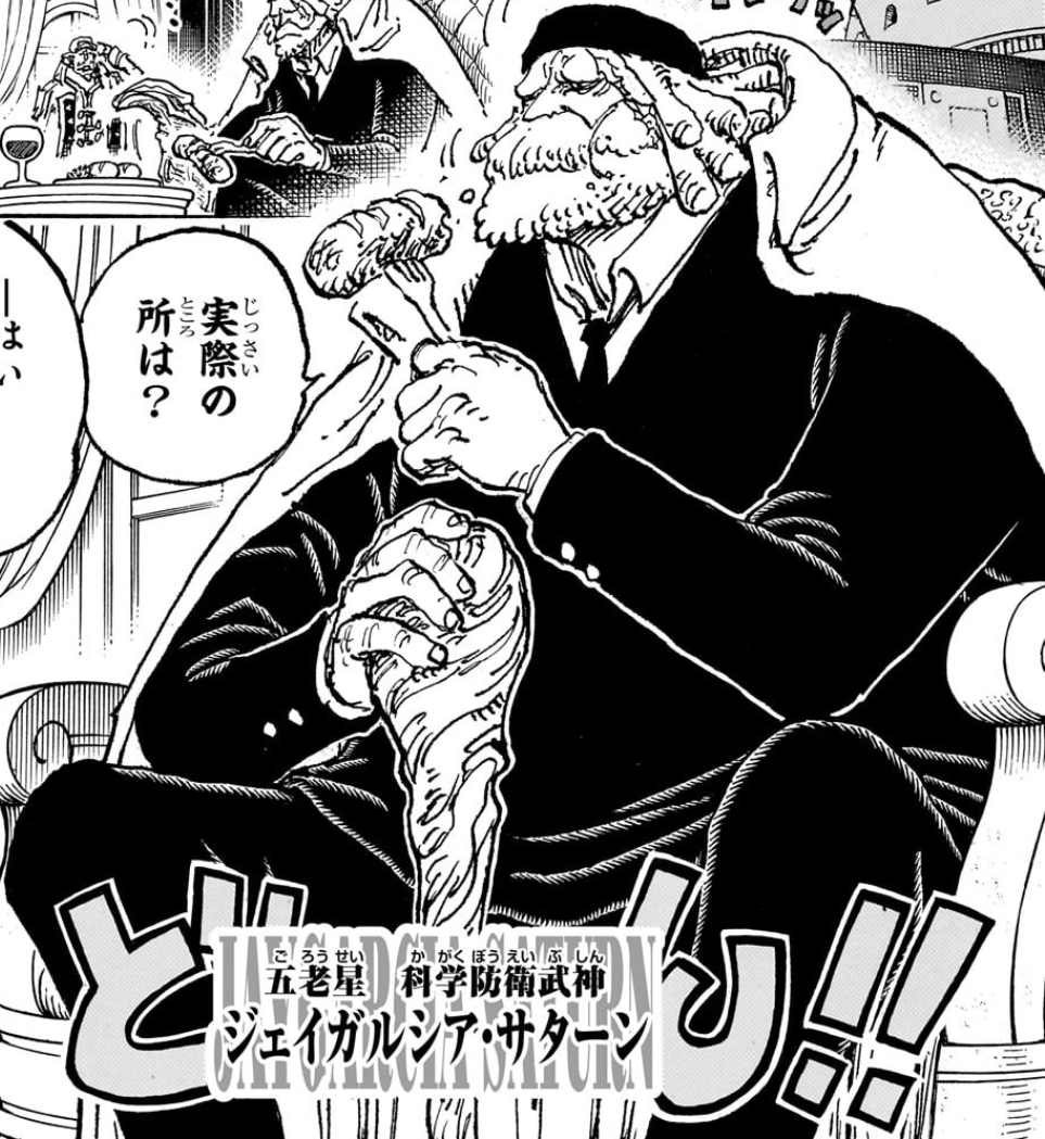 Revelada origem da Akuma no Mi de Jaygarcia Saturn em One Piece