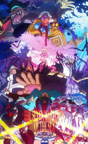 Shichibukai Anime Post Ellipse Infobox