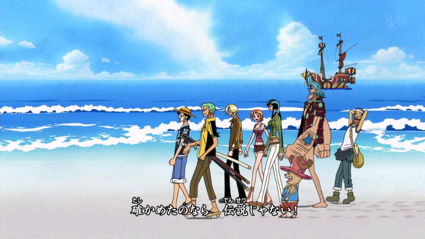 We Are Remix One Piece Wiki Fandom We Are Remix One Piece Wiki Fandom