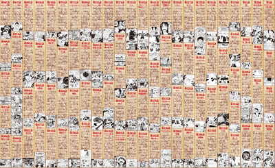 Chronologie One Piece