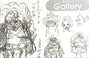Concept Bakkin