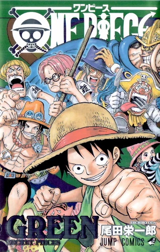 One Piece Green ??? Secret Pieces | OnePiecePedia | Fandom