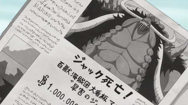 Talk Jack One Piece Wiki Fandom Talk Jack One Piece Wiki Fandom