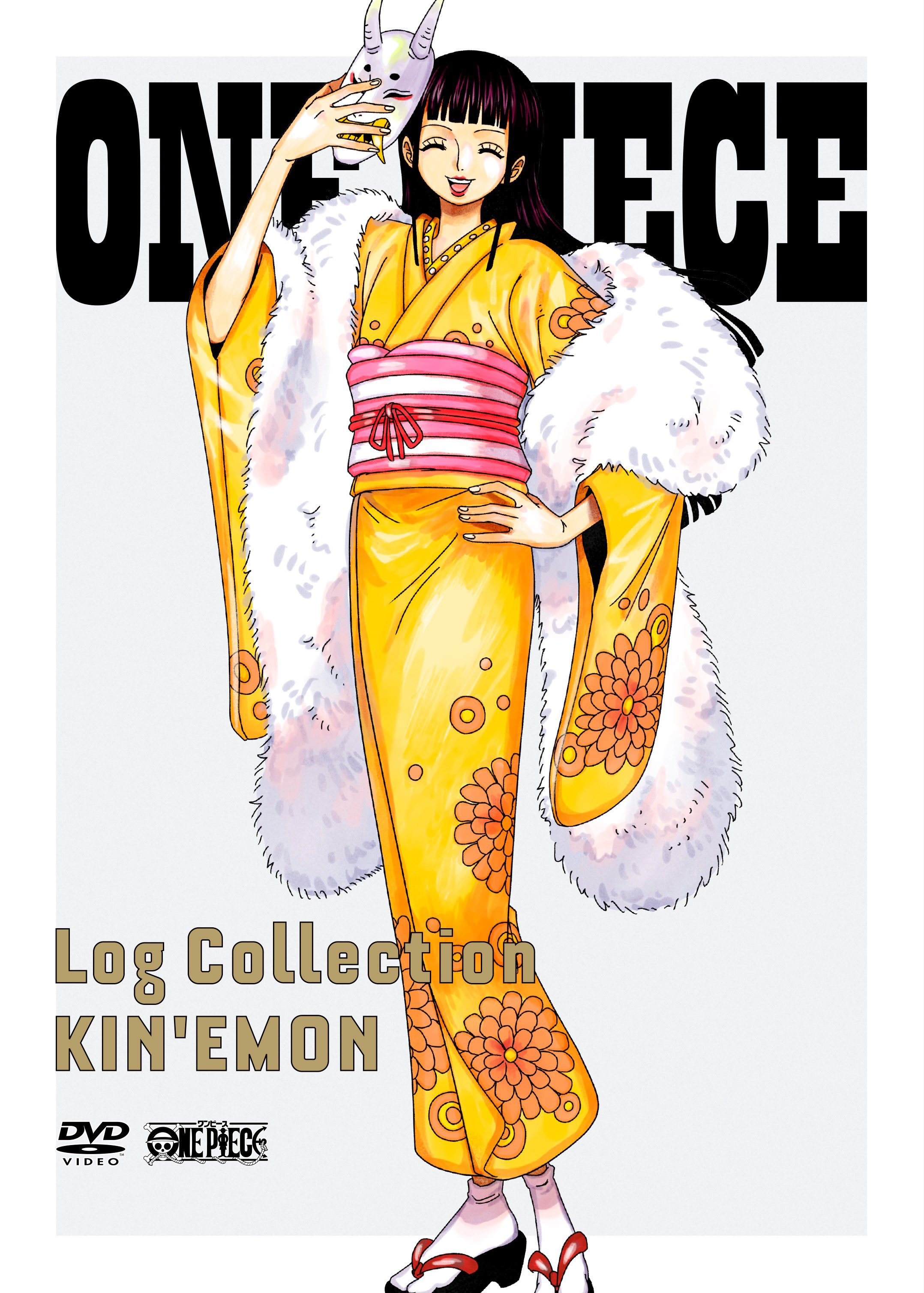 Kikunojo | One Piece Wiki | Fandom