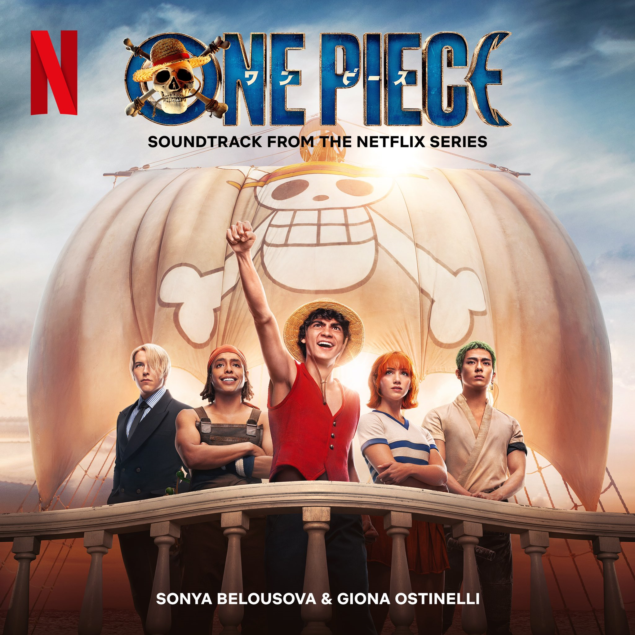One piece netflix online store