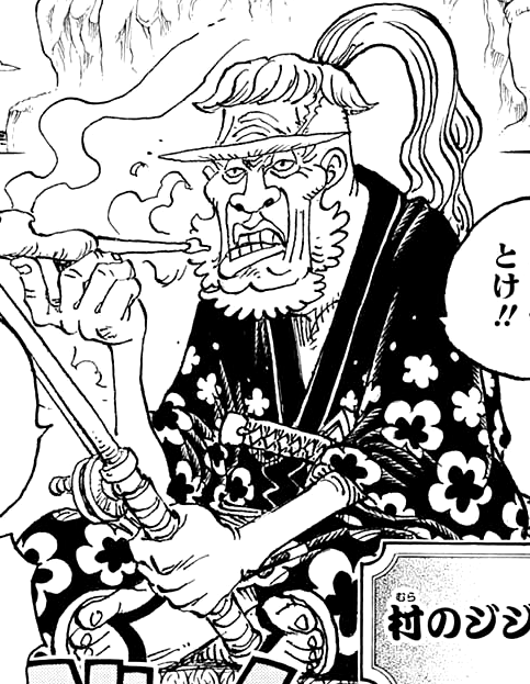 Shimotsuki Kozaburo One Piece Wiki Fandom