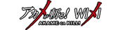 Akame ga kill wiki