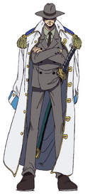 Bogard One Piece Wiki Fandom
