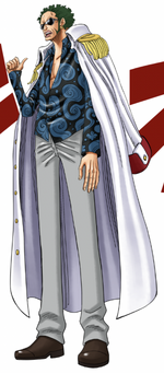 Brannew One Piece Wiki Fandom