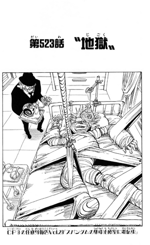 Chapter 523