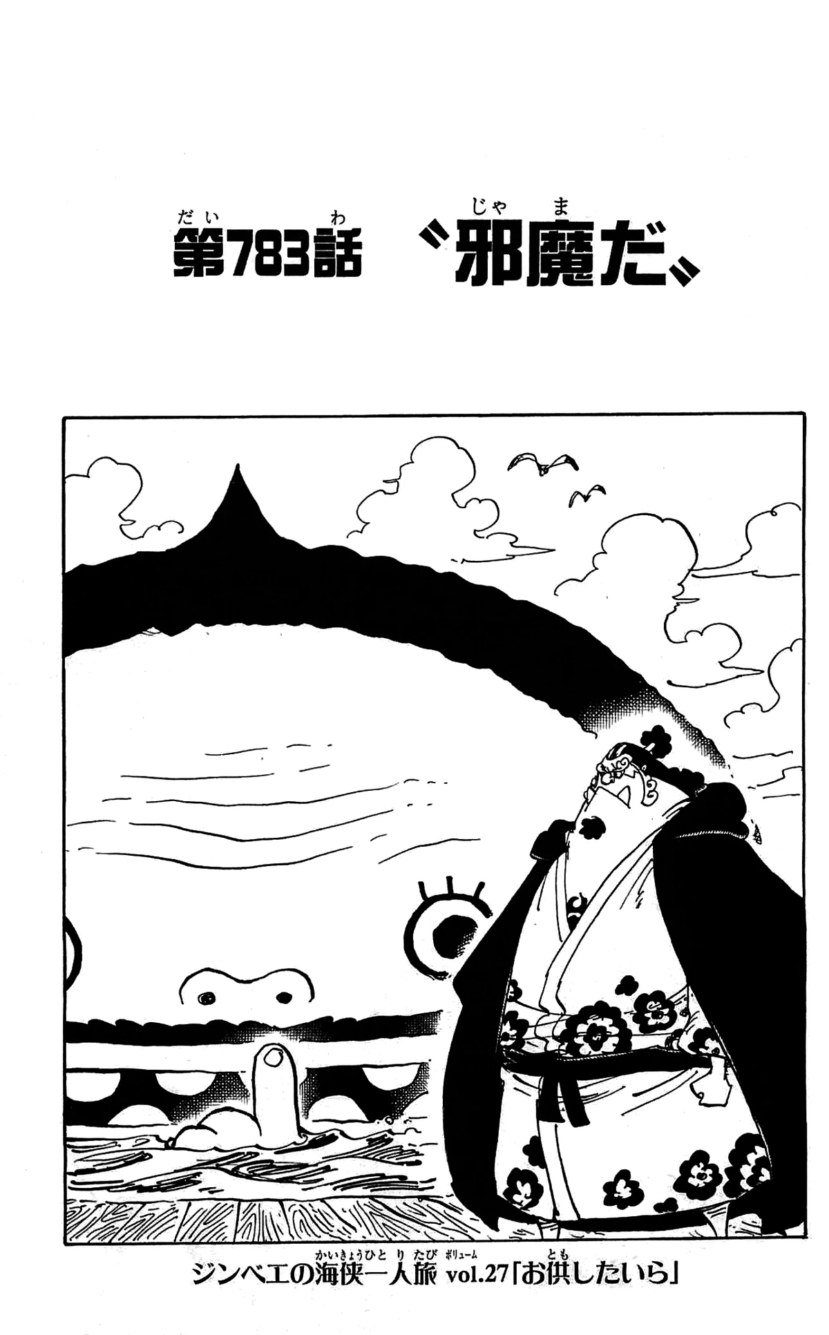 1200?cb=20150816055617