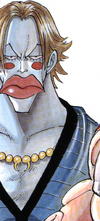 Chew One Piece Wiki Fandom Chew One Piece Wiki Fandom