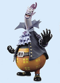 One Piece DX Gecko Moria figure.