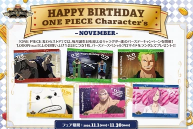 ONE PIECE HappyBirthday ブロマイドセット　限定 ピンズ 旧四皇ディスプレイ ”P.O.P MAXIMUM“の文字入れをして改良