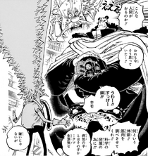 Dr. Vegapunk Revealed, Is Bonney daughter of Vegapunk? One Piece 1061  Spoilers Released