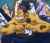 Macro One Piece Wiki Fandom