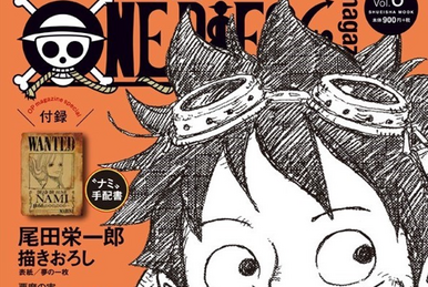 One Piece Magazine Vol.15 | One Piece Wiki | Fandom One Piece Magazine Vol.15 | One Piece Wiki | Fandom