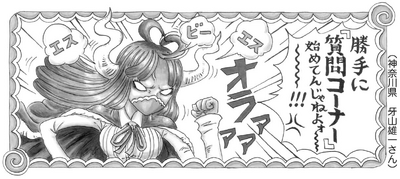 【セット売り】ONE PIECE 1〜84巻+零巻、千巻（83巻なし） セット売り】ONE PIECE 1〜84巻+零巻、千巻（83巻なし） 漫画