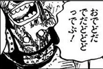 SBS99 Usopp