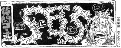 SBS 70 Chap 699.png