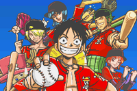 GBA software [Instructions only] ONE PIECE : Going Baseball, Pirate  Baseball, Game