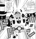 Super Candle Ultimate Champion