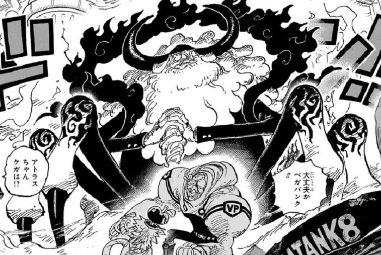 El manga de 'One Piece' presenta a San Figarland Garling: quién es Dragón  Celestial de God