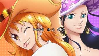 Wake Up One Piece Encyclopedie Fandom
