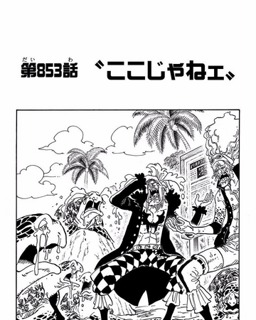 Komik One Piece Episode 853 Dengan