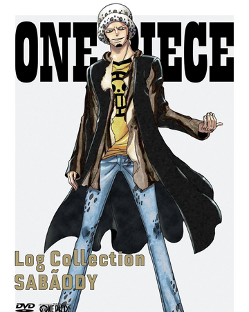 Dr Heart Stealer One Piece Wiki Fandom Dr Heart Stealer One Piece Wiki Fandom
