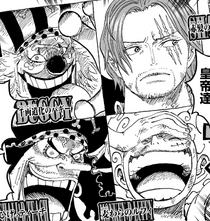 Cap. 1058 - New Emperor, One Piece Gear 2nd