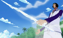 Kuzan's Ice Saber