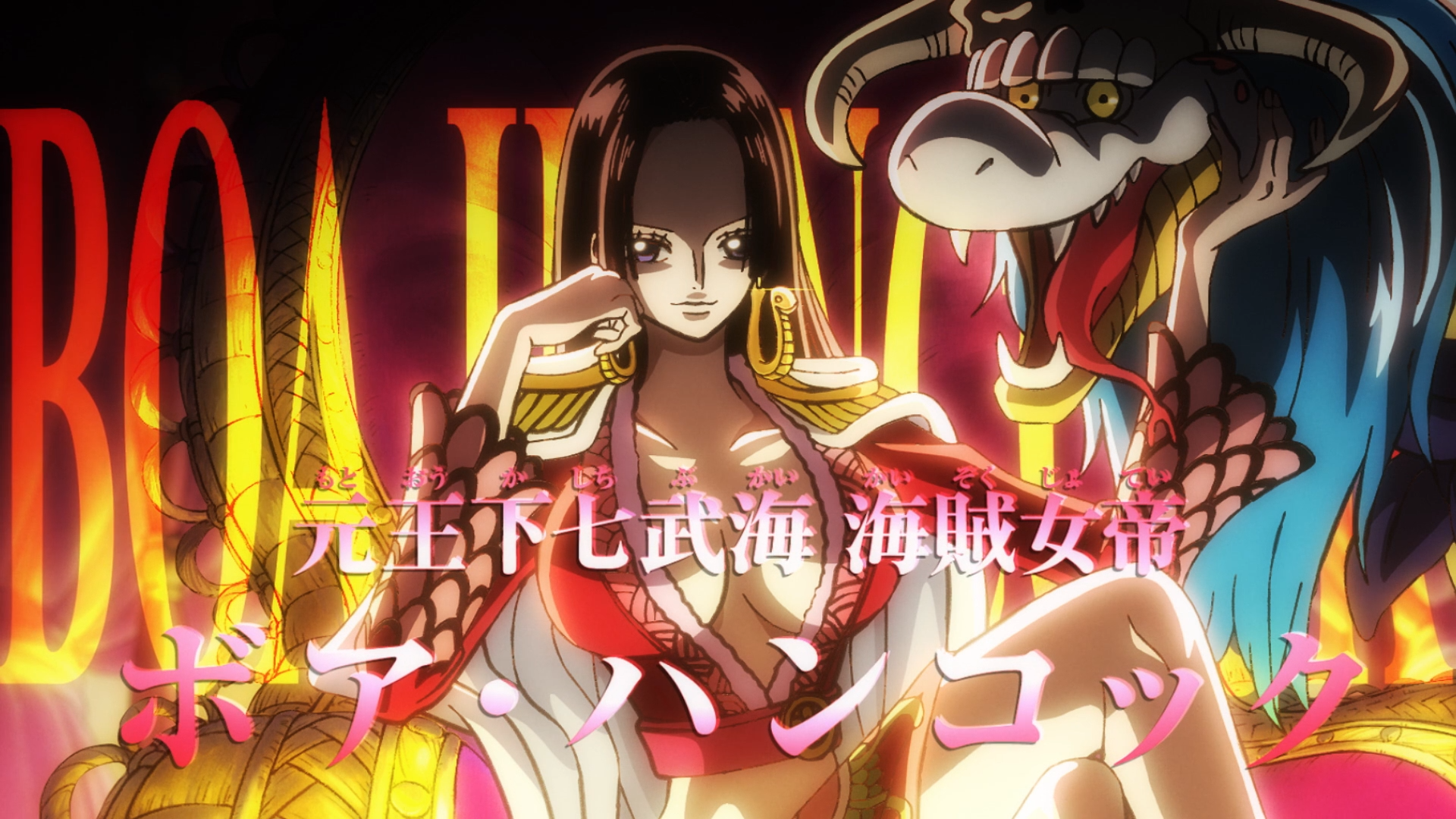 Episode 957 One Piece Encyclopedie Fandom Episode 957 One Piece Encyclopedie Fandom