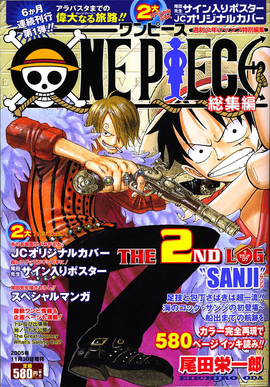 User Blog Rubberlotus New Complete Collections Table One Piece Wiki Fandom
