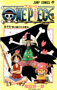 Rozdzialy I Tomy One Piece Wiki Fandom