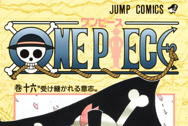 ONE PIECE ︎17巻〜84巻0巻93巻WANTED｜漫画