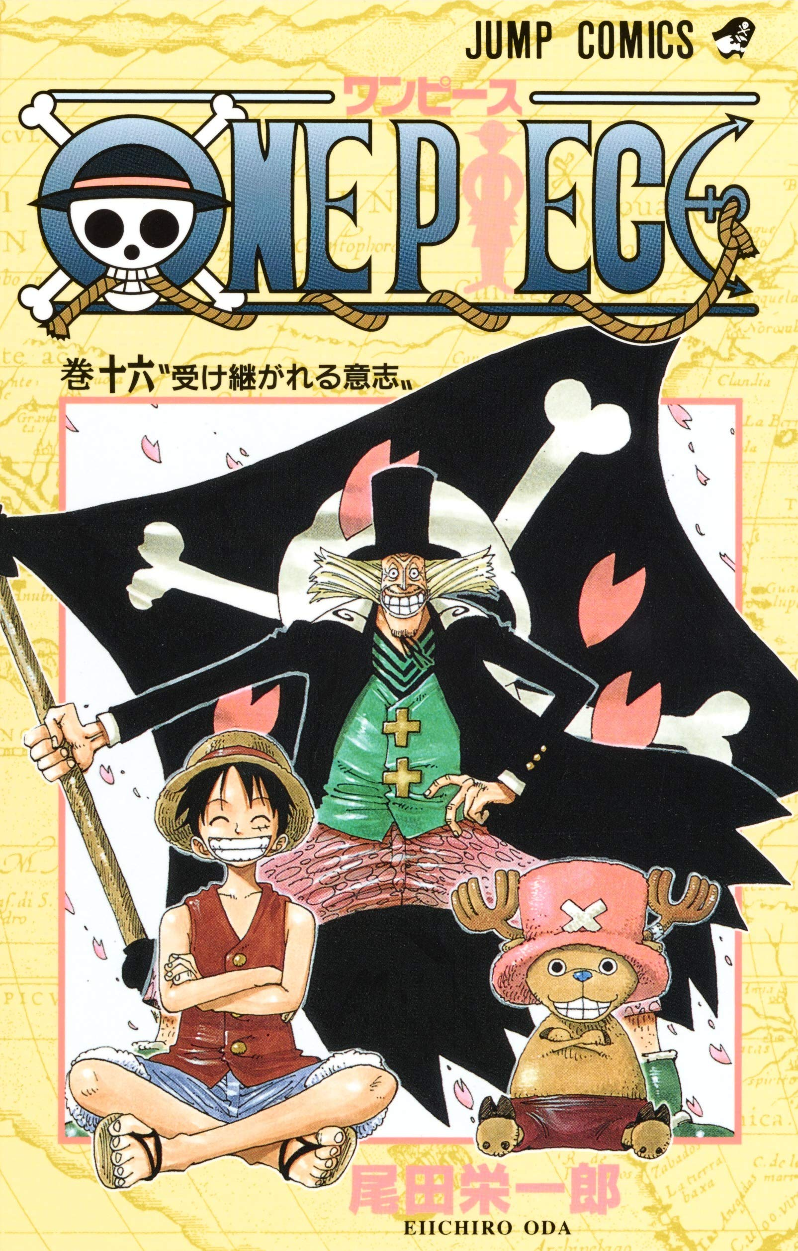 Volume 4, One Piece Wiki