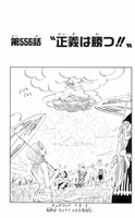Capítulo 556