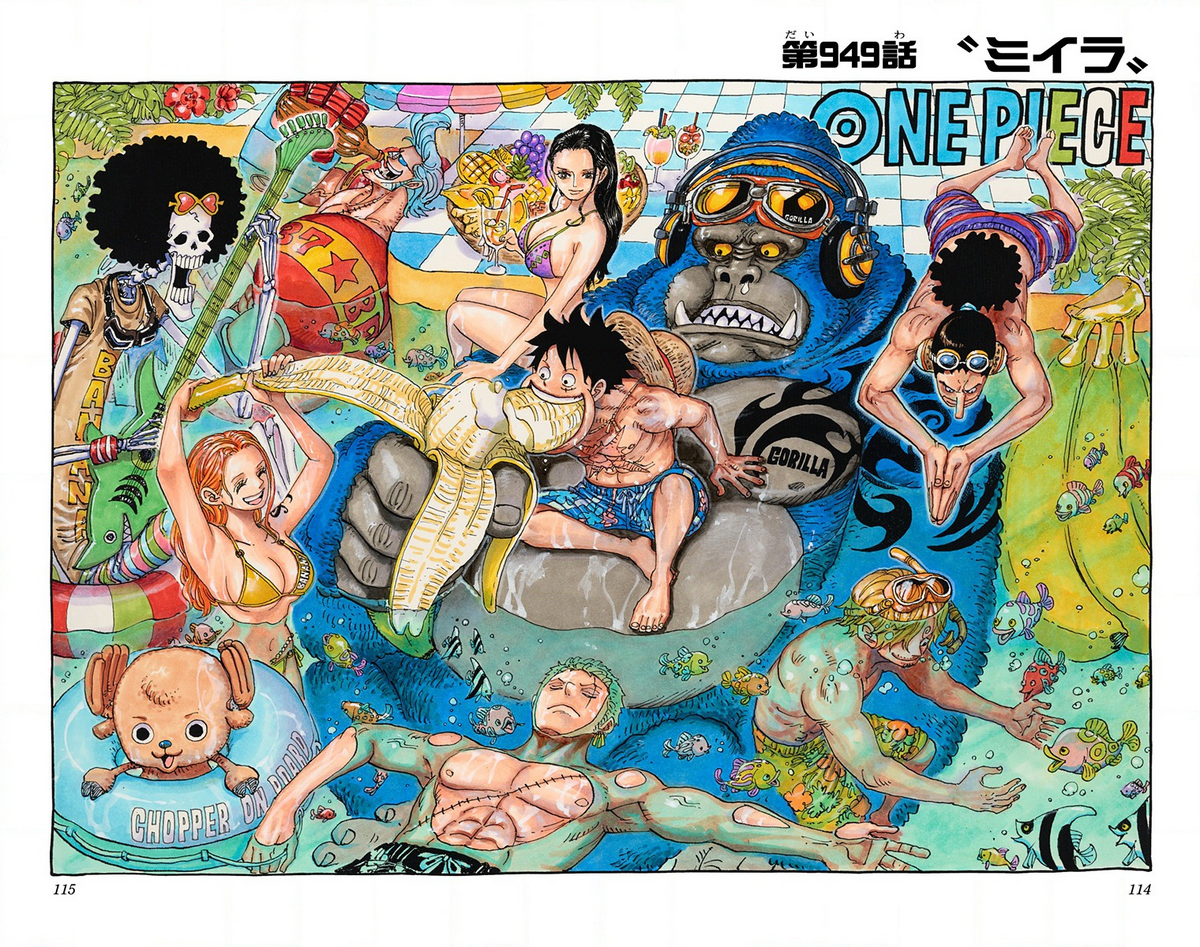 Глава 949 | One Piece Wiki | Fandom