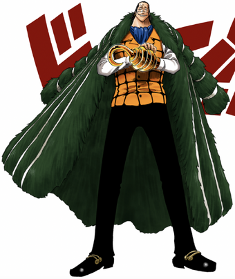 One Piece Crocodile Vs Doflamingo