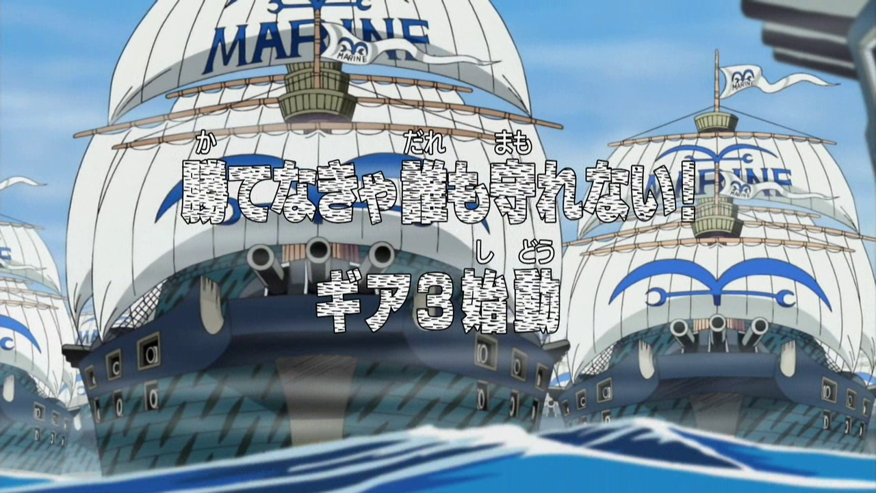 Episódio 311, One Piece Wiki