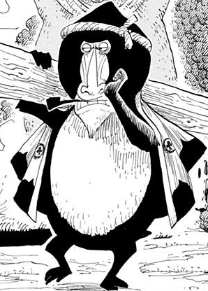 Forest Boss | One Piece Wiki | Fandom