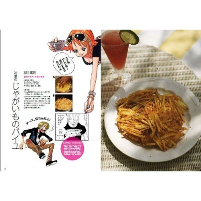 Les Recettes Pirates De Sanji One Piece Encyclopedie Fandom