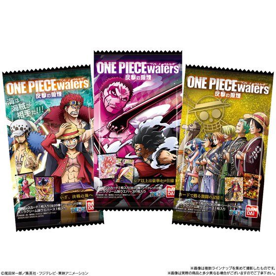 One Piece Wafers, One Piece Wiki